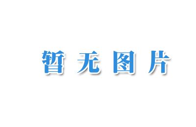UC-9565  革用離型紙濕潤助劑